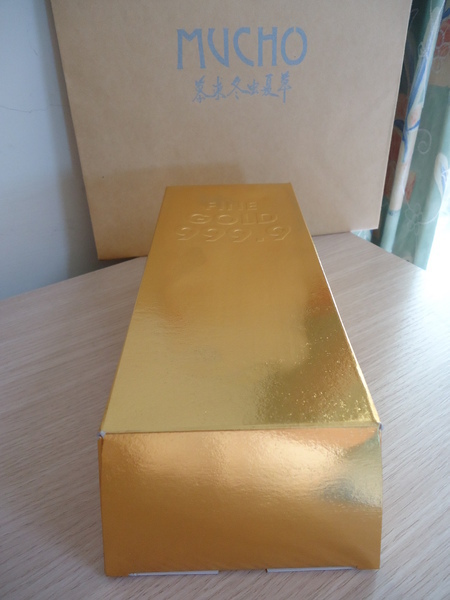 cm20130820_70904_624178_a66a460e93e119e8