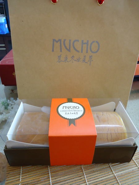 cm20130820_70904_624178_356a92a440a94b5c