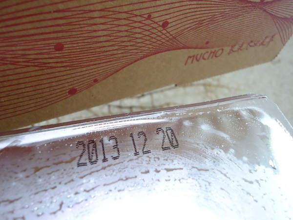 cm20130820_70904_624178_d7850c4f4f46f8e3