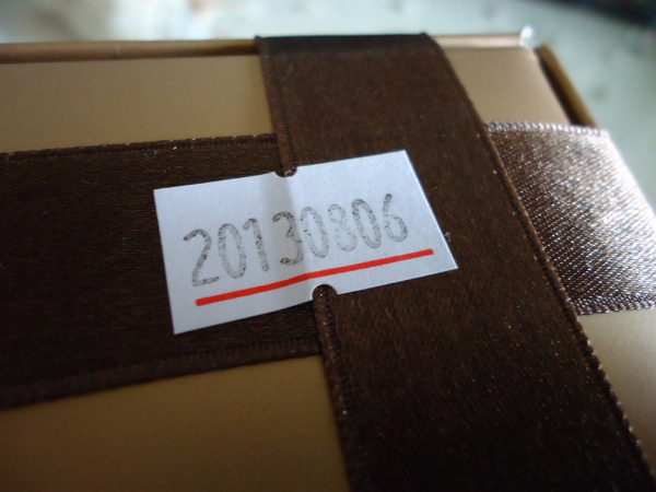 MORI守.手作現烤年輪蛋糕:【好吃蛋糕推薦】美味度破表之 MORI 守。手作現烤年輪蛋糕 MORI守.手作現烤年輪蛋糕:【好吃蛋糕推薦】美味度破表之 MORI 守。手作現烤年輪蛋糕