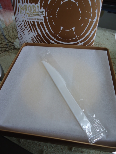 MORI守.手作現烤年輪蛋糕:【好吃蛋糕推薦】美味度破表之 MORI 守。手作現烤年輪蛋糕 MORI守.手作現烤年輪蛋糕:【好吃蛋糕推薦】美味度破表之 MORI 守。手作現烤年輪蛋糕