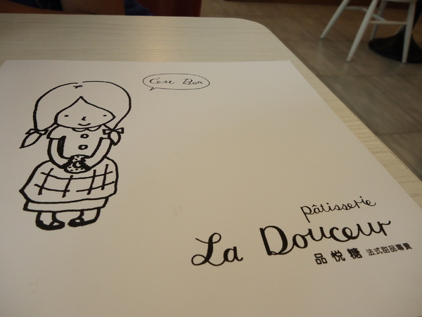 品悅糖法式甜品專賣(大安店):【台北下午茶】超夢幻的公主風下午茶品悅糖法式甜品專賣/大安店 品悅糖法式甜品專賣(大安店):【台北下午茶】超夢幻的公主風下午茶品悅糖法式甜品專賣/大安店