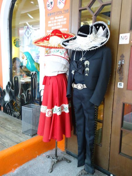 AMIGO米格墨西哥飲食文化(光復店):【台北墨西哥料理】AMIGO米格墨西哥飲食文化/光復店 AMIGO米格墨西哥飲食文化(光復店):【台北墨西哥料理】AMIGO米格墨西哥飲食文化/光復店