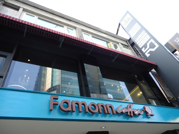 Famonn Coffee.曼咖啡(美村店):【台中早午餐】Famonn Coffee 曼咖啡 Famonn Coffee.曼咖啡(美村店):【台中早午餐】Famonn Coffee 曼咖啡