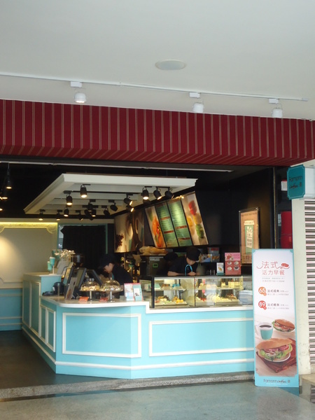 Famonn Coffee.曼咖啡(美村店):【台中早午餐】Famonn Coffee 曼咖啡 Famonn Coffee.曼咖啡(美村店):【台中早午餐】Famonn Coffee 曼咖啡