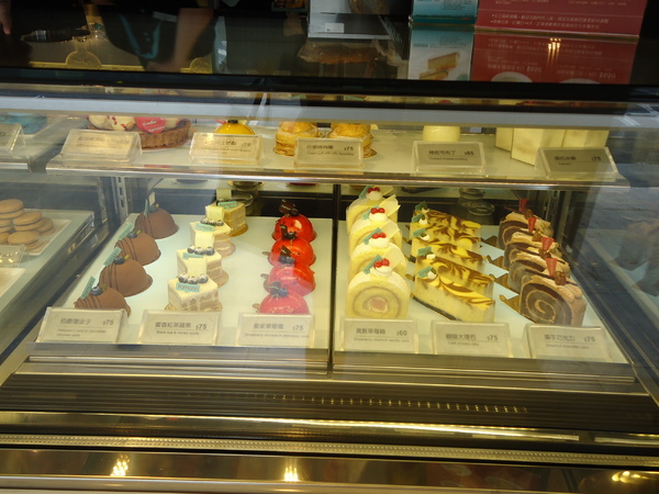 Famonn Coffee.曼咖啡(美村店):【台中早午餐】Famonn Coffee 曼咖啡 Famonn Coffee.曼咖啡(美村店):【台中早午餐】Famonn Coffee 曼咖啡