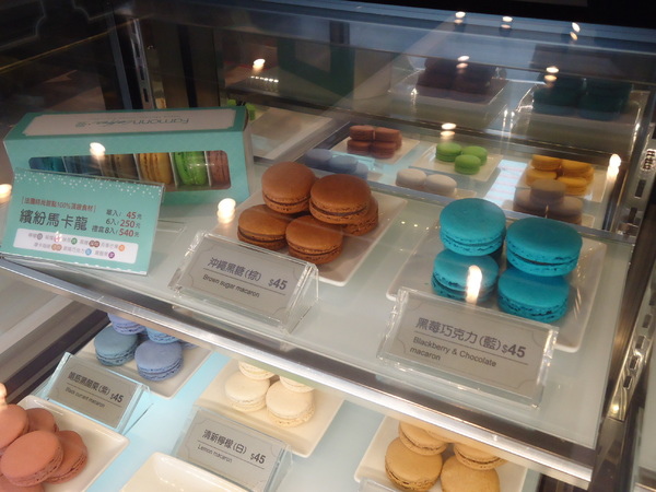 Famonn Coffee.曼咖啡(美村店):【台中早午餐】Famonn Coffee 曼咖啡 Famonn Coffee.曼咖啡(美村店):【台中早午餐】Famonn Coffee 曼咖啡