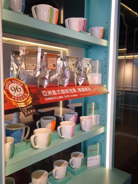 Famonn Coffee.曼咖啡(美村店):【台中早午餐】Famonn Coffee 曼咖啡 Famonn Coffee.曼咖啡(美村店):【台中早午餐】Famonn Coffee 曼咖啡