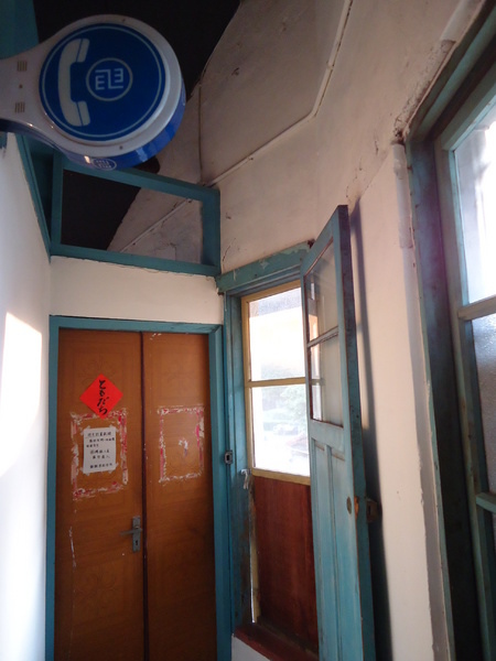 拾光機:【台中下午茶】搭上拾光機 ,一起去旅行! 拾光機:【台中下午茶】搭上拾光機 ,一起去旅行!