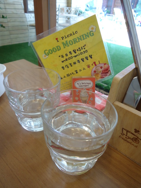 I.Picnic愛野餐:【台中早午餐】來I.Picnic愛野餐與黃色小鴨一起野餐吧! I.Picnic愛野餐:【台中早午餐】來I.Picnic愛野餐與黃色小鴨一起野餐吧!