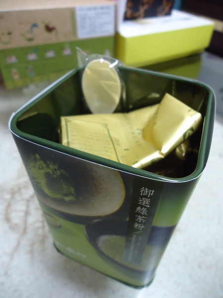 天仁茗茶 綠茶粉:【天仁茗茶】【LOCK& LOCK】炎炎夏日就要來杯清爽無負擔的綠茶! 天仁茗茶 綠茶粉:【天仁茗茶】【LOCK& LOCK】炎炎夏日就要來杯清爽無負擔的綠茶!