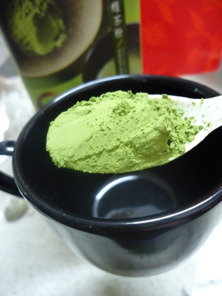 天仁茗茶 綠茶粉:【天仁茗茶】【LOCK& LOCK】炎炎夏日就要來杯清爽無負擔的綠茶! 天仁茗茶 綠茶粉:【天仁茗茶】【LOCK& LOCK】炎炎夏日就要來杯清爽無負擔的綠茶!