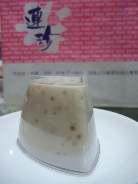 連珍糕餅店:【團購美食】基隆人氣名店連珍糕餅 連珍糕餅店:【團購美食】基隆人氣名店連珍糕餅