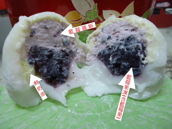 連珍糕餅店:【團購美食】基隆人氣名店連珍糕餅 連珍糕餅店:【團購美食】基隆人氣名店連珍糕餅