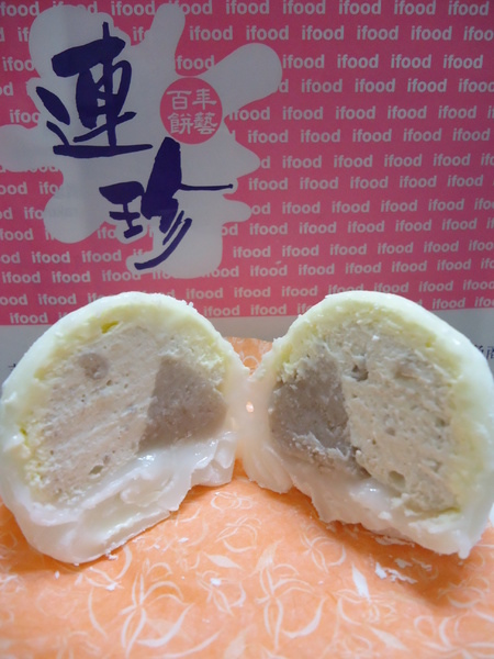 連珍糕餅店:【團購美食】基隆人氣名店連珍糕餅 連珍糕餅店:【團購美食】基隆人氣名店連珍糕餅