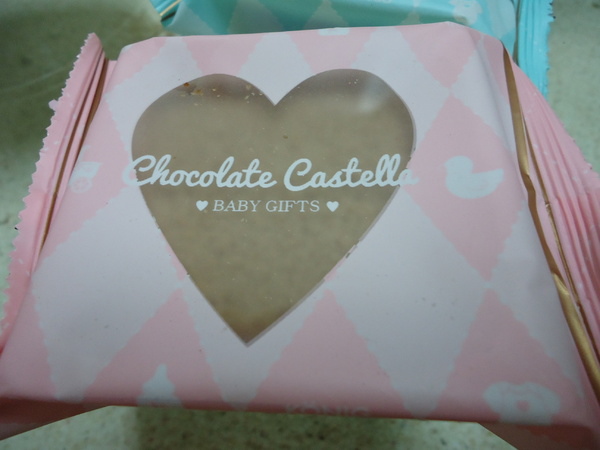 金格食品股份有限公司:【彌月禮盒】超吸睛的可愛禮盒金格食品 X 我的小甜心糖霜造型餅乾禮盒 金格食品股份有限公司:【彌月禮盒】超吸睛的可愛禮盒金格食品 X 我的小甜心糖霜造型餅乾禮盒