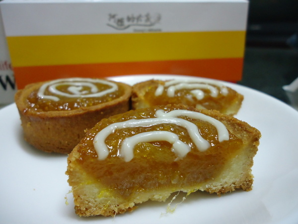 阿嬤的珍藏:《試吃台南團購美食》母親節來點不一樣的吧阿嬤的珍藏奶香芒果酥 阿嬤的珍藏:《試吃台南團購美食》母親節來點不一樣的吧阿嬤的珍藏奶香芒果酥