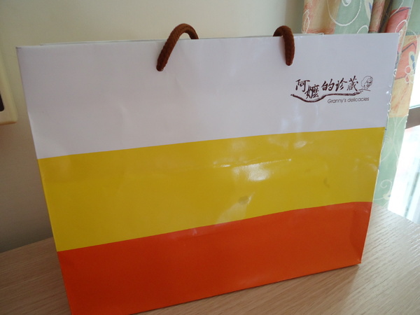 阿嬤的珍藏:《試吃台南團購美食》母親節來點不一樣的吧阿嬤的珍藏奶香芒果酥