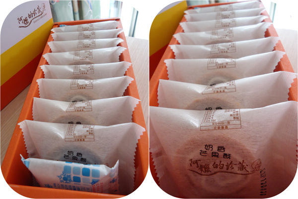 阿嬤的珍藏:《試吃台南團購美食》母親節來點不一樣的吧阿嬤的珍藏奶香芒果酥