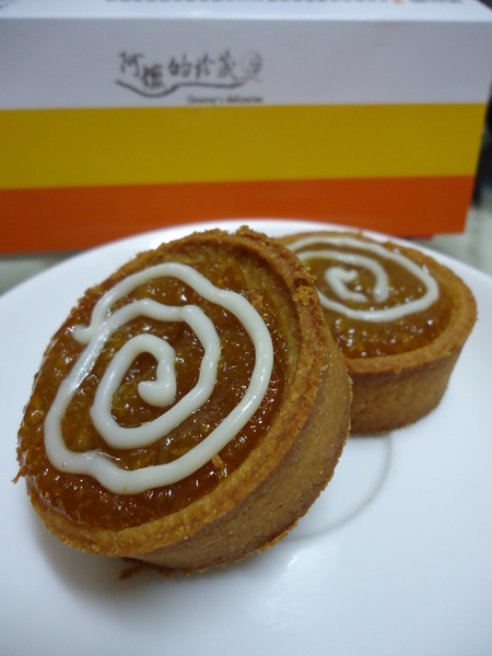 阿嬤的珍藏:《試吃台南團購美食》母親節來點不一樣的吧阿嬤的珍藏奶香芒果酥 阿嬤的珍藏:《試吃台南團購美食》母親節來點不一樣的吧阿嬤的珍藏奶香芒果酥