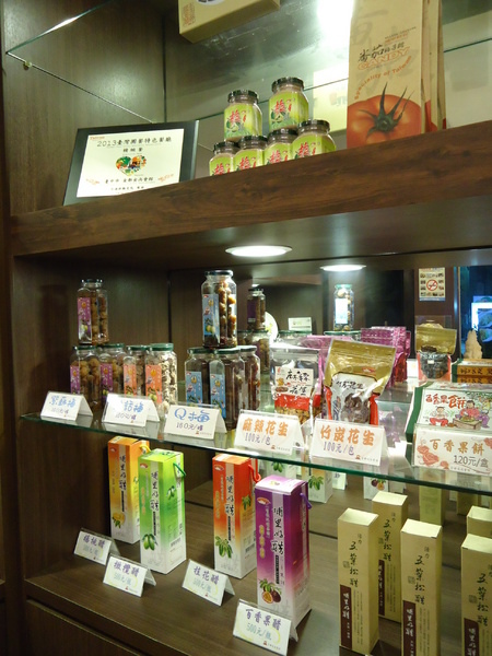 金都食尚會館:《台中金都食尚會館》口碑券體驗!知名國宴餐廳埔里金都餐廳同名分店來台中囉 金都食尚會館:《台中金都食尚會館》口碑券體驗!知名國宴餐廳埔里金都餐廳同名分店來台中囉