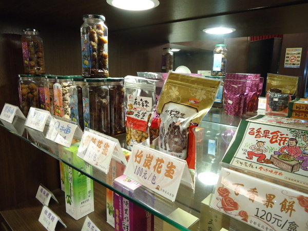 金都食尚會館:《台中金都食尚會館》口碑券體驗!知名國宴餐廳埔里金都餐廳同名分店來台中囉 金都食尚會館:《台中金都食尚會館》口碑券體驗!知名國宴餐廳埔里金都餐廳同名分店來台中囉