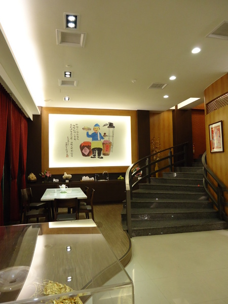 金都食尚會館:《台中金都食尚會館》口碑券體驗!知名國宴餐廳埔里金都餐廳同名分店來台中囉 金都食尚會館:《台中金都食尚會館》口碑券體驗!知名國宴餐廳埔里金都餐廳同名分店來台中囉