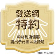 果貿吳媽家手工餃子:《高雄果貿吳媽家》赫赫有名的果貿吳媽家出新產品啦之特濃豚味獅子頭我來了!!!!! 果貿吳媽家手工餃子:《高雄果貿吳媽家》赫赫有名的果貿吳媽家出新產品啦之特濃豚味獅子頭我來了!!!!!