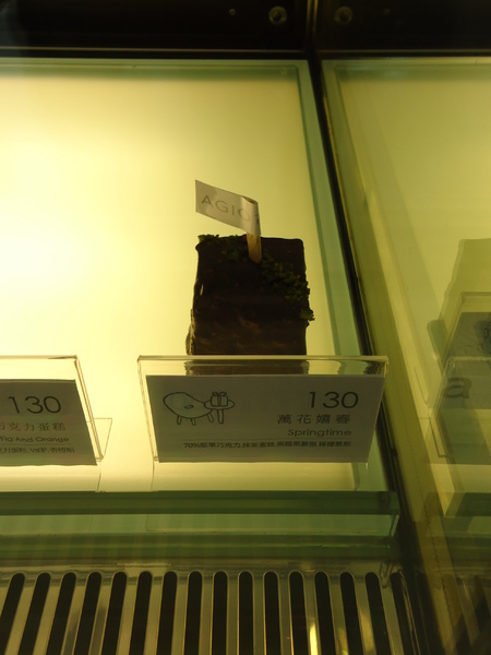 cm20130404_70904_42192_f2ef24ca7d5833e7b