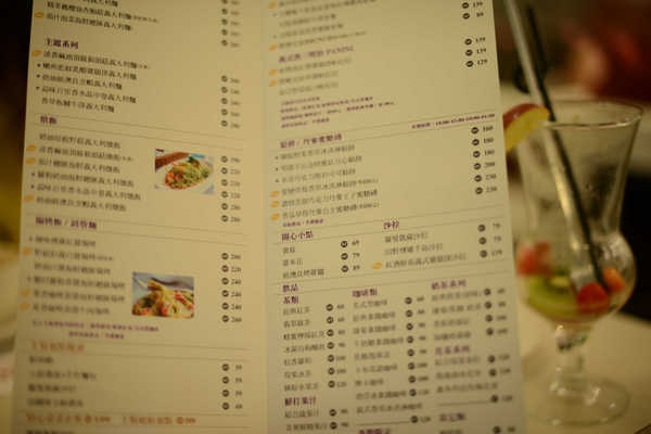 恬心朵朵Lily White Cafe:《口碑券》來個華麗接風宴之『恬心朵朵餐廳』 恬心朵朵Lily White Cafe:《口碑券》來個華麗接風宴之『恬心朵朵餐廳』