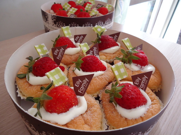 Elly Family艾立精緻蛋糕:《艾立蛋糕》CP值破表之艾立蛋糕 Elly Family艾立精緻蛋糕:《艾立蛋糕》CP值破表之艾立蛋糕