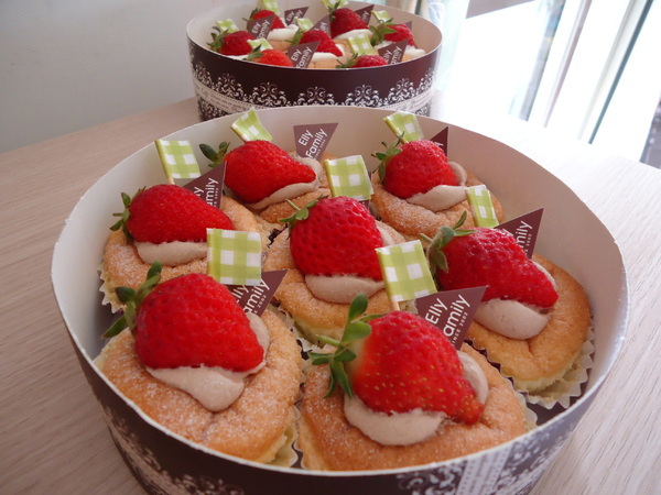 Elly Family艾立精緻蛋糕:《艾立蛋糕》CP值破表之艾立蛋糕 Elly Family艾立精緻蛋糕:《艾立蛋糕》CP值破表之艾立蛋糕