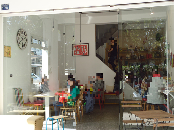 A.M.食光:美好早晨從AM食光開始 A.M.食光:美好早晨從AM食光開始