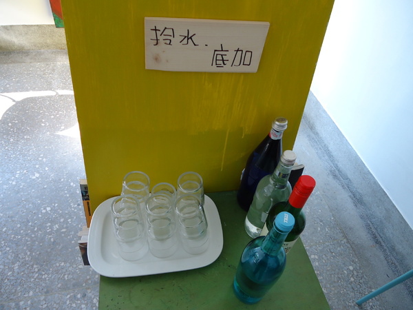 A.M.食光:美好早晨從AM食光開始 A.M.食光:美好早晨從AM食光開始