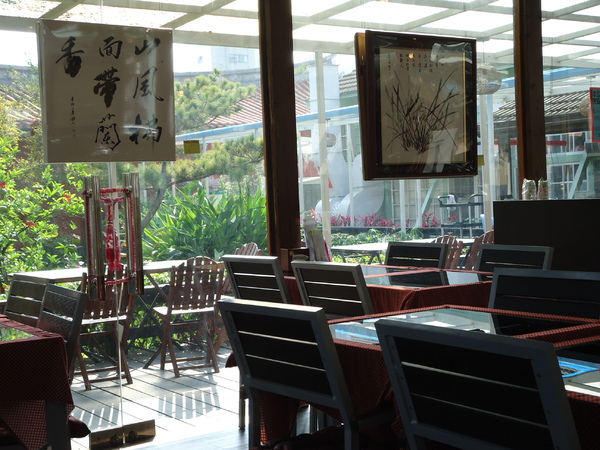 格子綠綠藝文庭園餐廳:早安! 彰化早餐趣格子綠綠藝文庭園餐廳 格子綠綠藝文庭園餐廳:早安! 彰化早餐趣格子綠綠藝文庭園餐廳