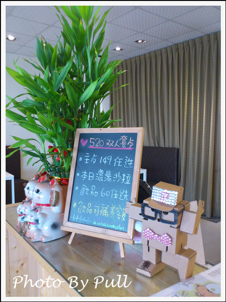 鬆餅先生(台中店):照片比本人好吃之鬆餅先生傳 ! 鬆餅先生(台中店):照片比本人好吃之鬆餅先生傳 !