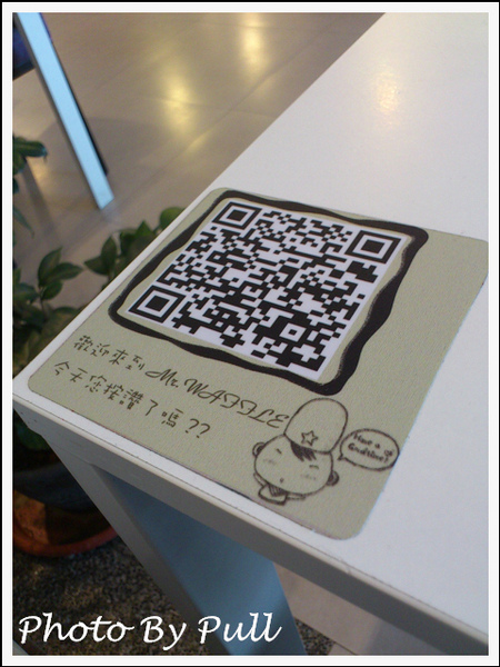 鬆餅先生(台中店):照片比本人好吃之鬆餅先生傳 ! 鬆餅先生(台中店):照片比本人好吃之鬆餅先生傳 !