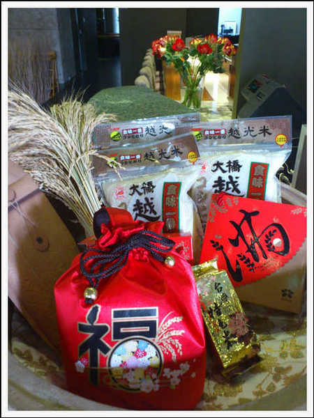 Rice Bakery:美食新創意以〞米〞製作而成的美食 X Rice Bakery Rice Bakery:美食新創意以〞米〞製作而成的美食 X Rice Bakery