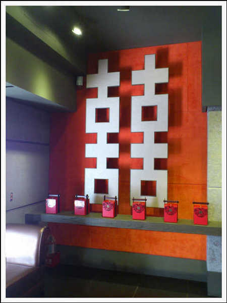 Rice Bakery:美食新創意以〞米〞製作而成的美食 X Rice Bakery Rice Bakery:美食新創意以〞米〞製作而成的美食 X Rice Bakery