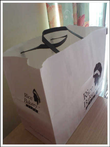 Rice Bakery:美食新創意以〞米〞製作而成的美食 X Rice Bakery Rice Bakery:美食新創意以〞米〞製作而成的美食 X Rice Bakery