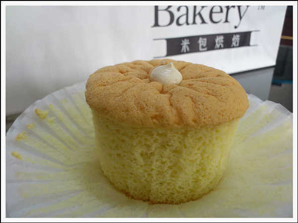 Rice Bakery:美食新創意以〞米〞製作而成的美食 X Rice Bakery Rice Bakery:美食新創意以〞米〞製作而成的美食 X Rice Bakery