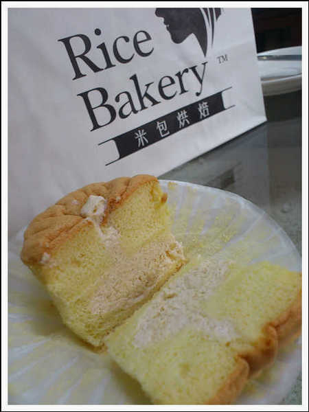 Rice Bakery:美食新創意以〞米〞製作而成的美食 X Rice Bakery Rice Bakery:美食新創意以〞米〞製作而成的美食 X Rice Bakery