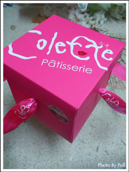 Colette Patisserie格蕾朵甜點莊園:還等什麼?! 來個貴婦蛋糕吧 X Colette Patisserie格蕾朵甜點莊園 Colette Patisserie格蕾朵甜點莊園:還等什麼?! 來個貴婦蛋糕吧 X Colette Patisserie格蕾朵甜點莊園