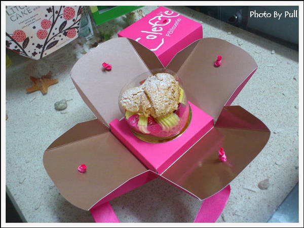 Colette Patisserie格蕾朵甜點莊園:還等什麼?! 來個貴婦蛋糕吧 X Colette Patisserie格蕾朵甜點莊園 Colette Patisserie格蕾朵甜點莊園:還等什麼?! 來個貴婦蛋糕吧 X Colette Patisserie格蕾朵甜點莊園