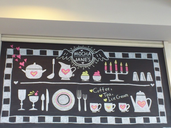 MOCHA JANE'S 摩卡珍思(尼克咖啡四號店):慵懶早晨跟MOCHA JANE'S 來個早餐約會吧! MOCHA JANE'S 摩卡珍思(尼克咖啡四號店):慵懶早晨跟MOCHA JANE'S 來個早餐約會吧!