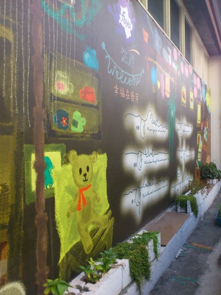 法雅法式花園甜點:口碑券法雅法式花園甜點 法雅法式花園甜點:口碑券法雅法式花園甜點