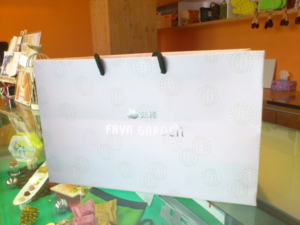 法雅法式花園甜點:口碑券法雅法式花園甜點 法雅法式花園甜點:口碑券法雅法式花園甜點