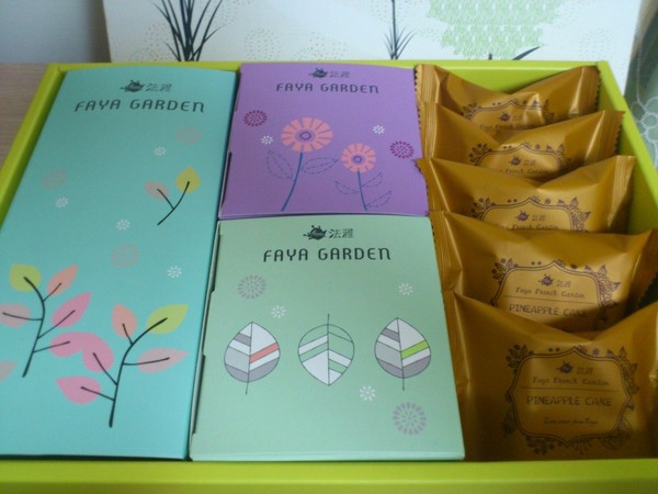 法雅法式花園甜點:口碑券法雅法式花園甜點 法雅法式花園甜點:口碑券法雅法式花園甜點