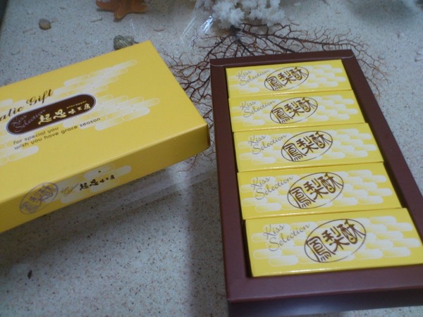 起司味工房:熱情度滿分起司味工房 起司味工房:熱情度滿分起司味工房