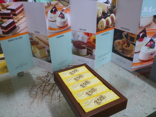 起司味工房:熱情度滿分起司味工房 起司味工房:熱情度滿分起司味工房